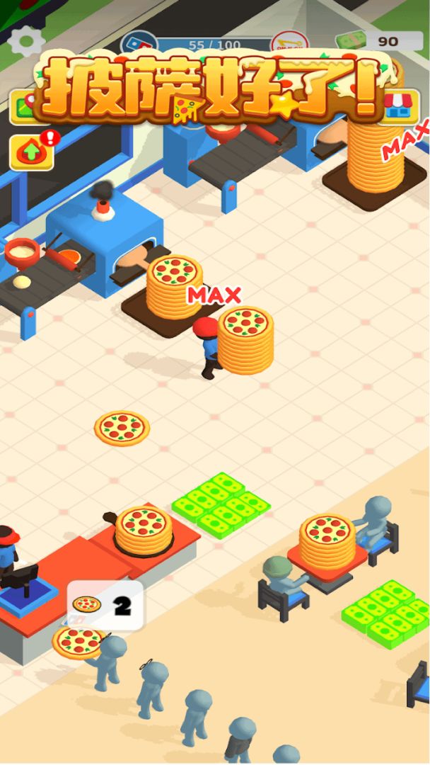 �����������İ� ��׿�� ��Ϸ����