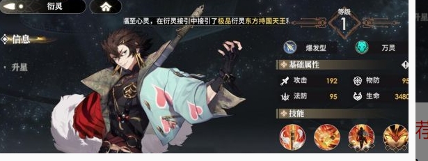 �������μ�2 ��ǿ���� ������� ����ͼ