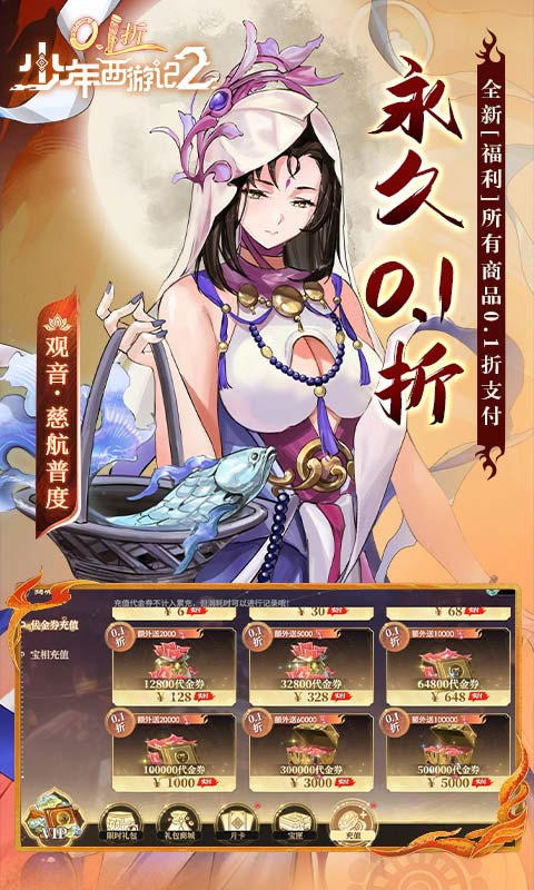 �������μ�21.0.0 �ٷ������н�ͼ