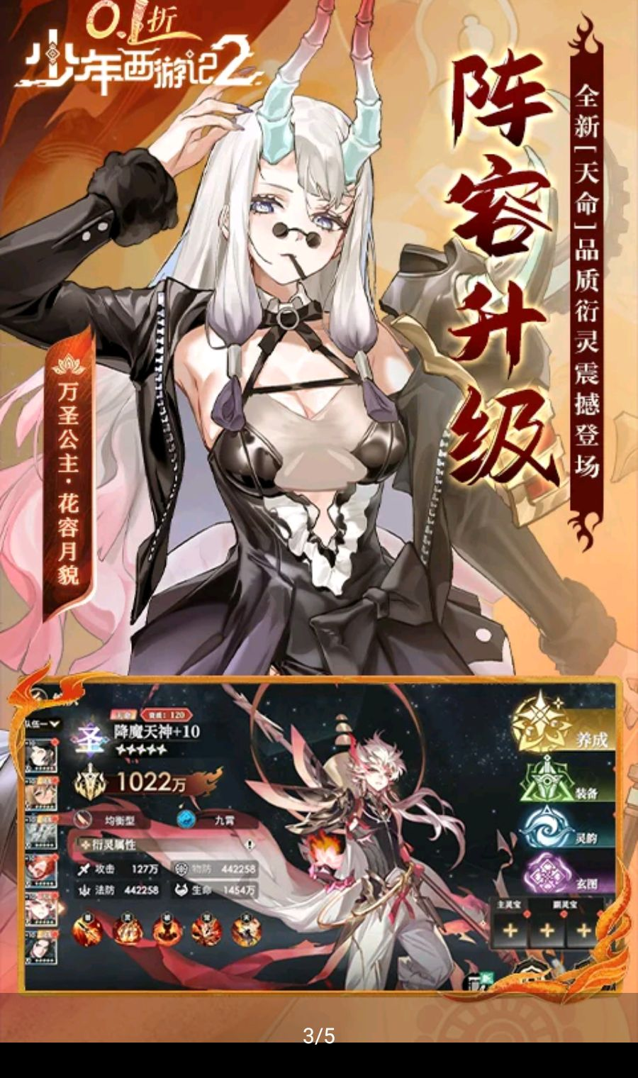 �������μ�21.0.0 �ٷ������н�ͼ