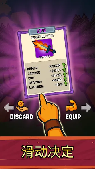 ����֮·�����˵�1.4.0 �ٷ������н�ͼ