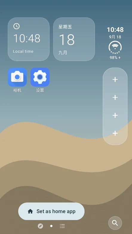 Duo Launcher�۵�����������������v0.15.0-beta01 ��׿�����н�ͼ
