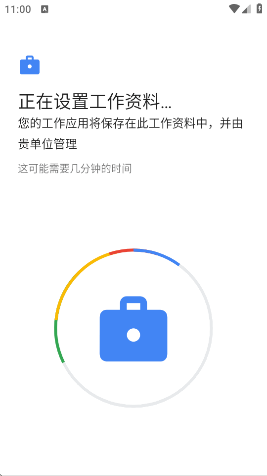����ģʽɳ�и���app�ֻ����ͼ