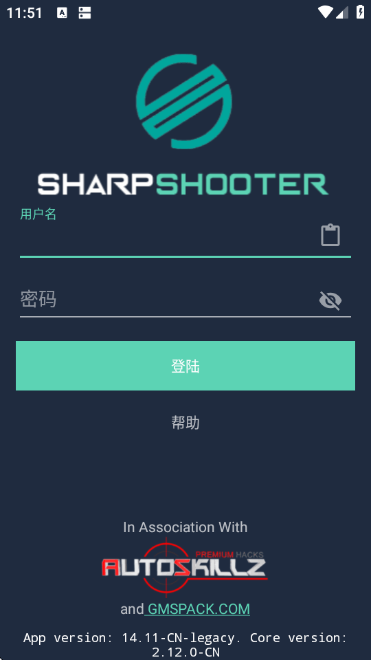 ���ȸ�����������120֡��Ѱ�v14.11 ��׿�����н�ͼ