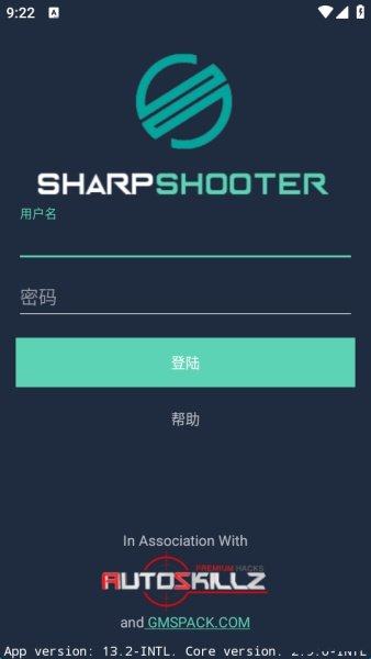 ���ȸ�����������120֡��Ѱ��ͼ