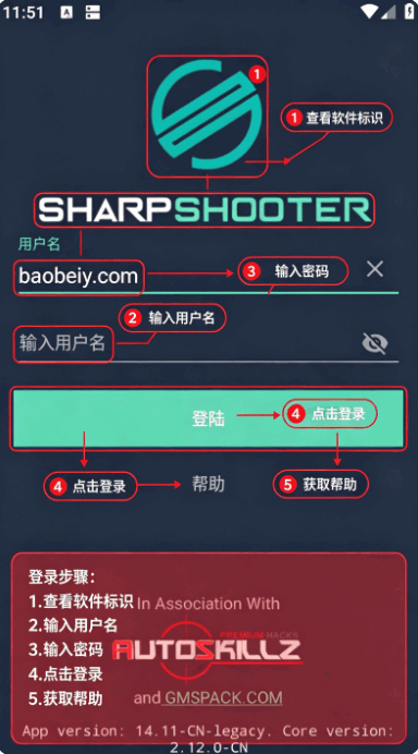 ���ȸ�����������120֡��Ѱ��ͼ