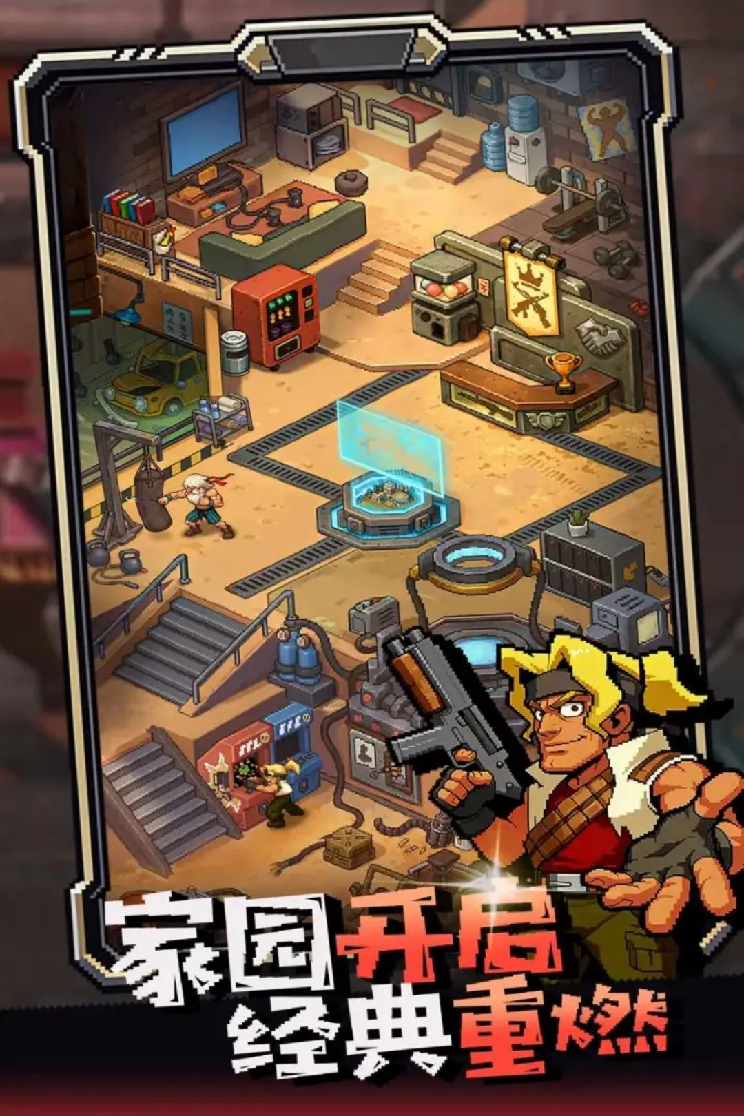 �޾�����ս5.0.615 �������������н�ͼ