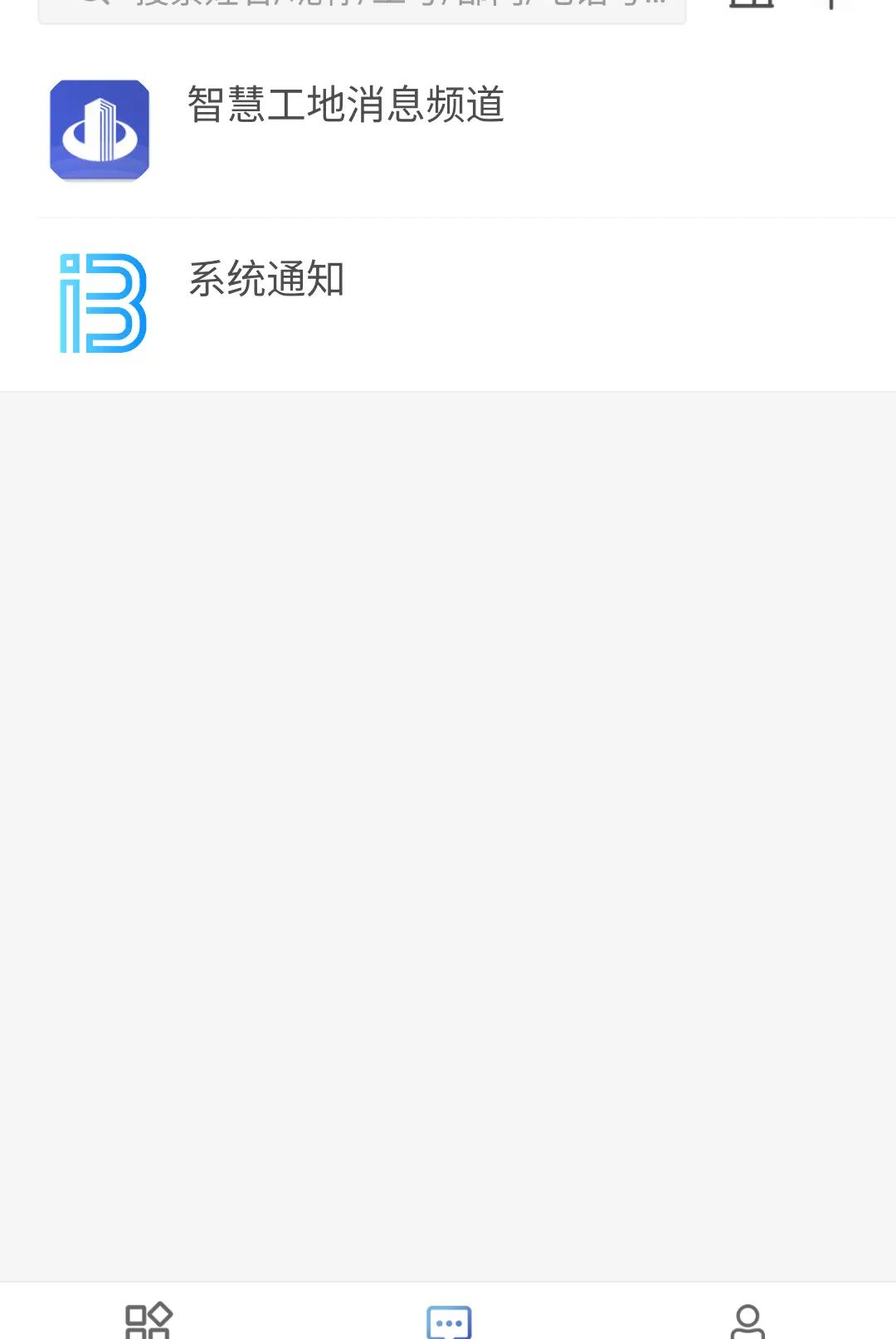 ���ֽ����ƽ�ͼ3