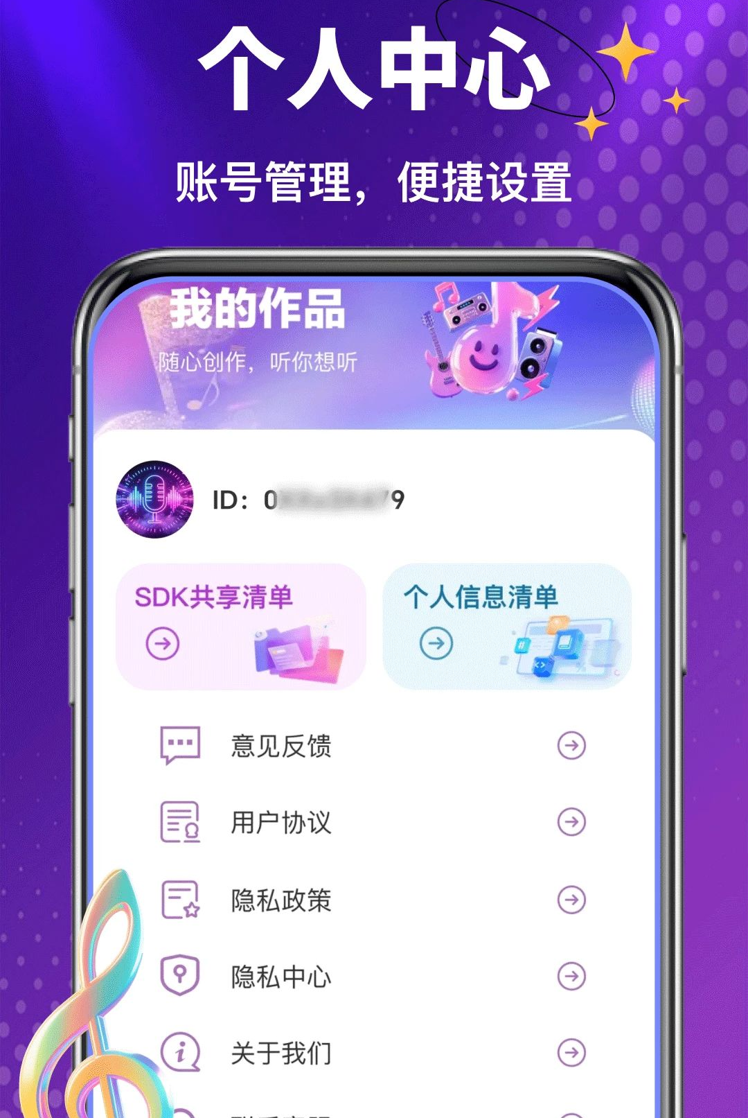 ȫ�����ֳ�k1.0.0 2026 ����K�蹤�����н�ͼ