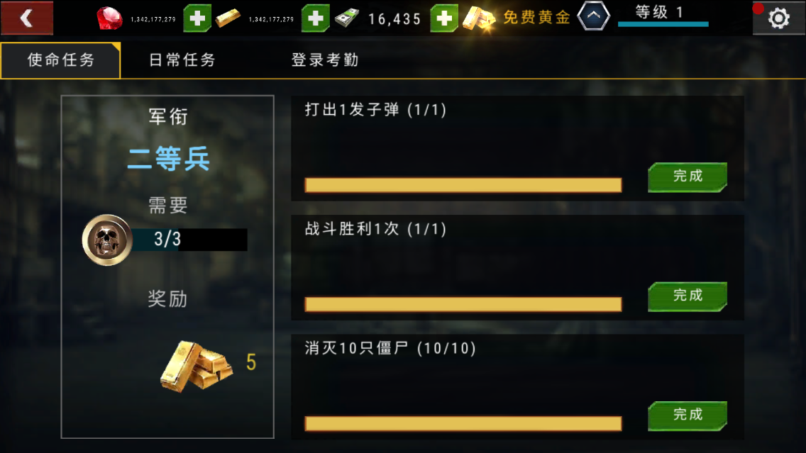 ɱ¾Ŀ���ϰ汾��ͼ5
