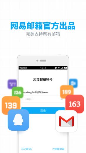 169�����ʦ ��׿�� �����ͼ