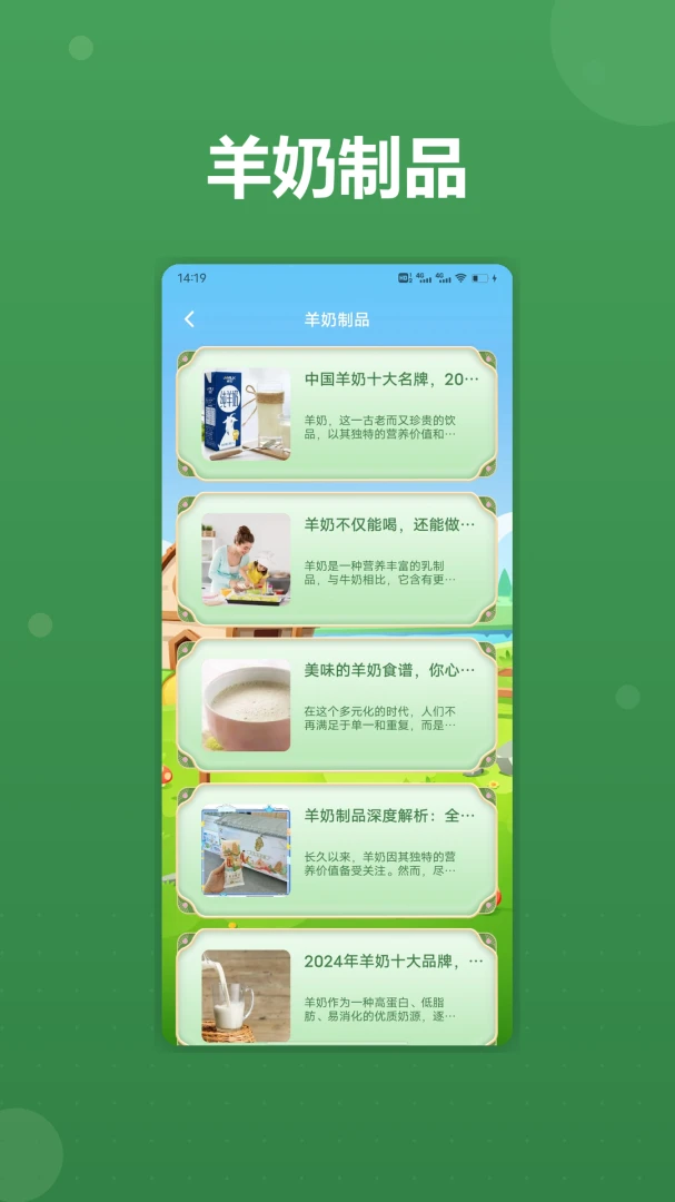 �в���С�������������1.4 ��Ѱ����н�ͼ