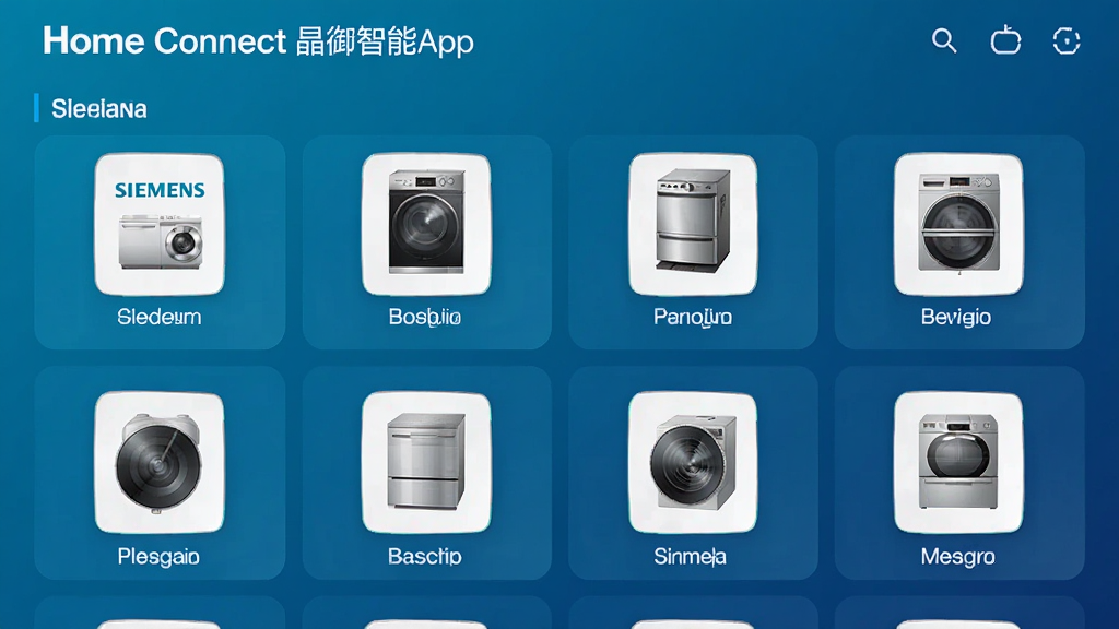 Home Connect��������App�豸�б����棬չʾ�����Ӳ����θ��ɶ��Ʒ�Ƽҵ�ͼ��ͳһ��������������������ȷ����ɫ��Ϊ�����ִ��Ƽ��У����廭��