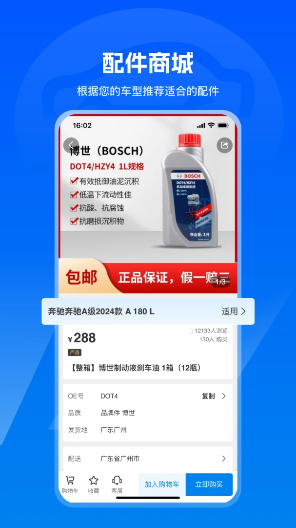 ���ޱ���ͼ2