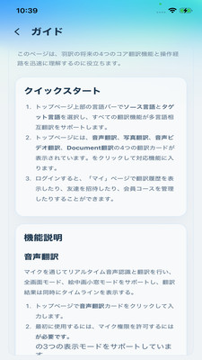 ����δ��1.1.9 �ٷ������н�ͼ