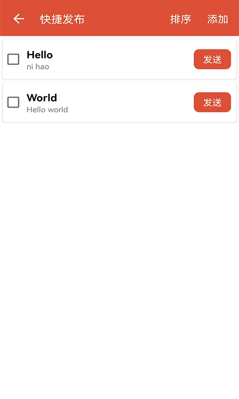 MQTT������1.1.54.081722 �ٷ������н�ͼ