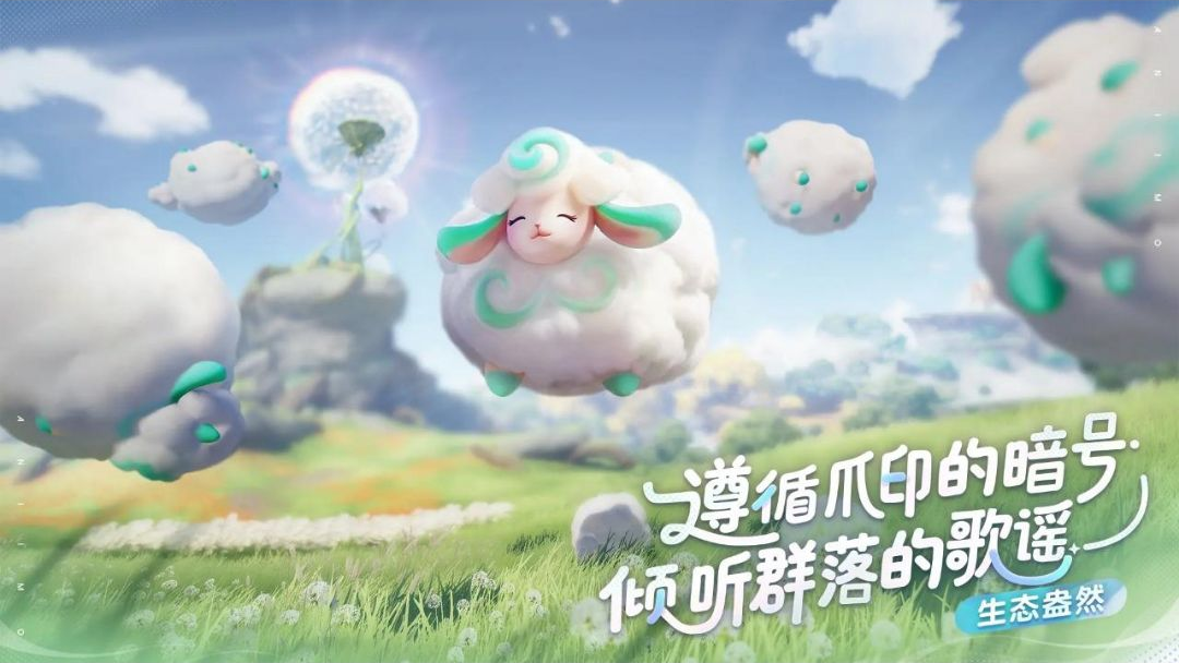 ����Ī1.0.0 �ٷ������н�ͼ