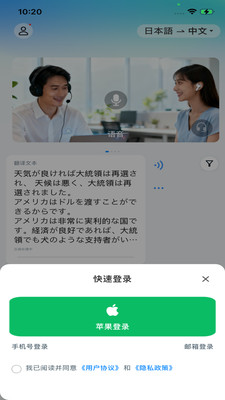 ����δ��-��������ͬ�������ͼ3