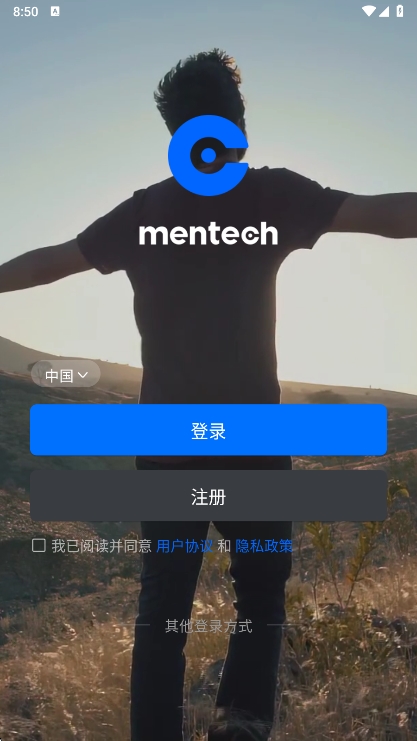 mentech sports ��׿�� ���ܽ���