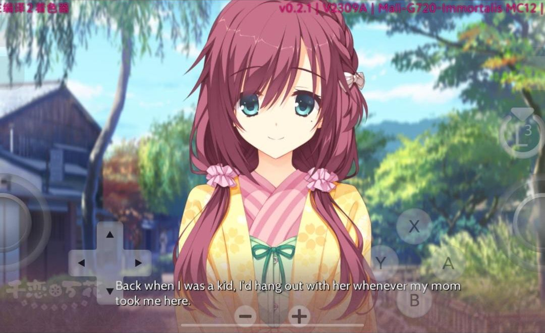 ǧ����2.0.0 �ٷ������н�ͼ