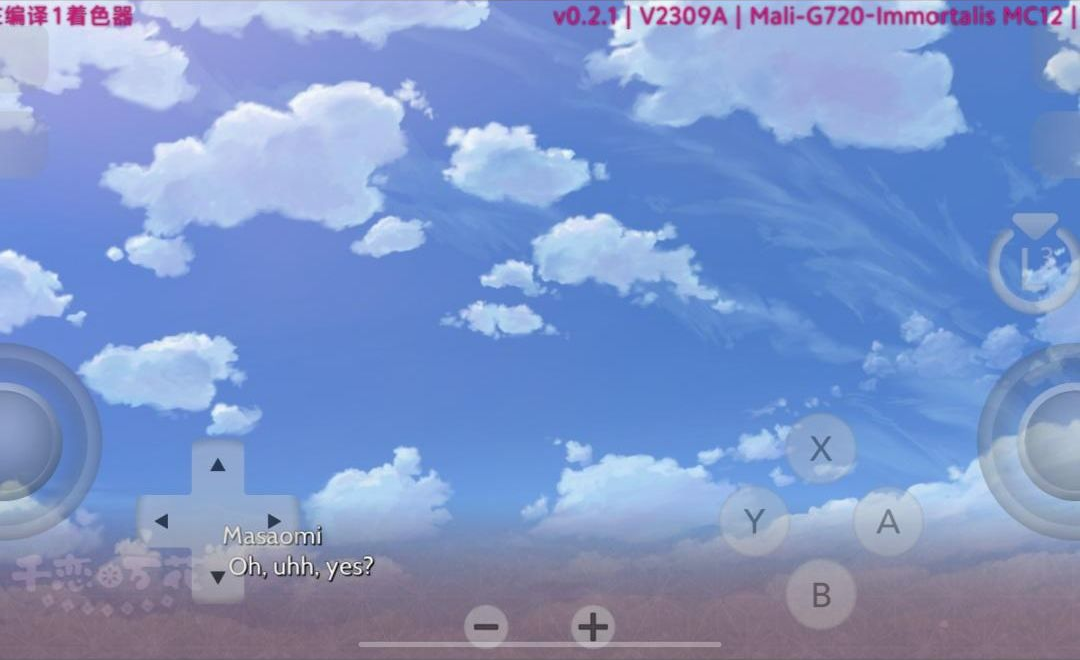 ǧ����2.0.0 �ٷ������н�ͼ