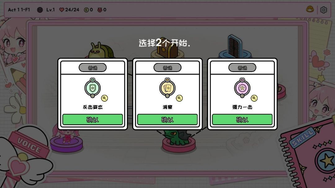 ���������ռǣ�steam��ֲ��1.02 �ٷ������н�ͼ