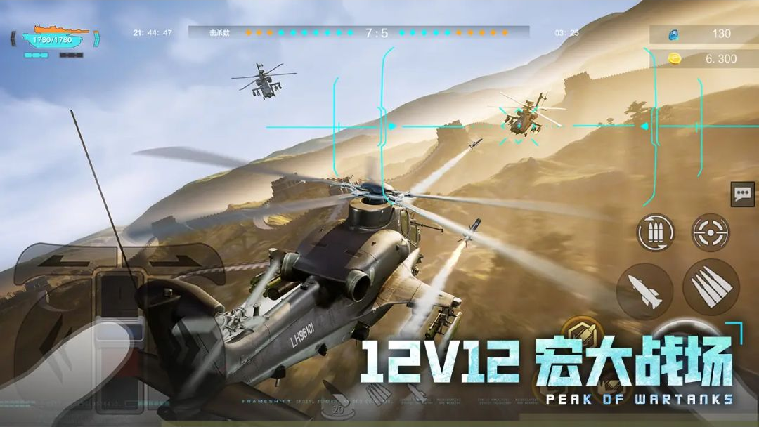 �۷�̹��7.6.0 2026 ����ս���������н�ͼ