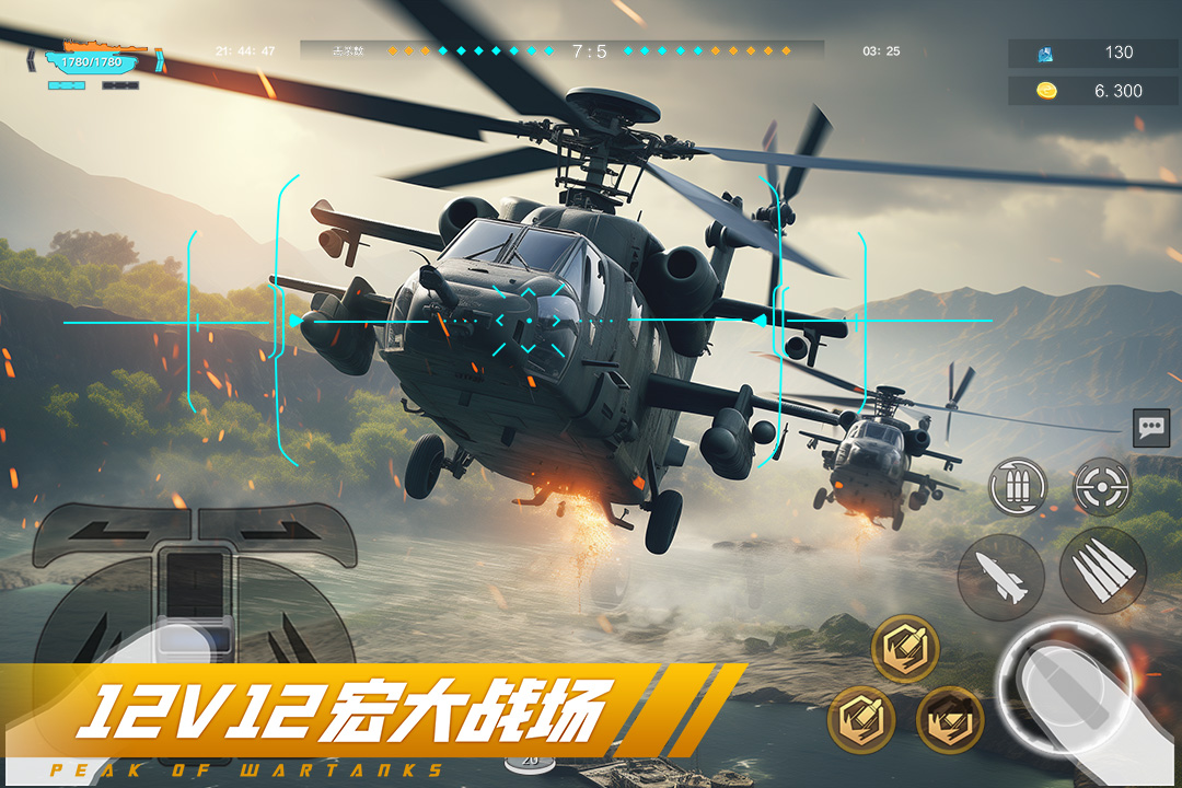 �۷�̹��7.6.0 2026 ����ս���������н�ͼ