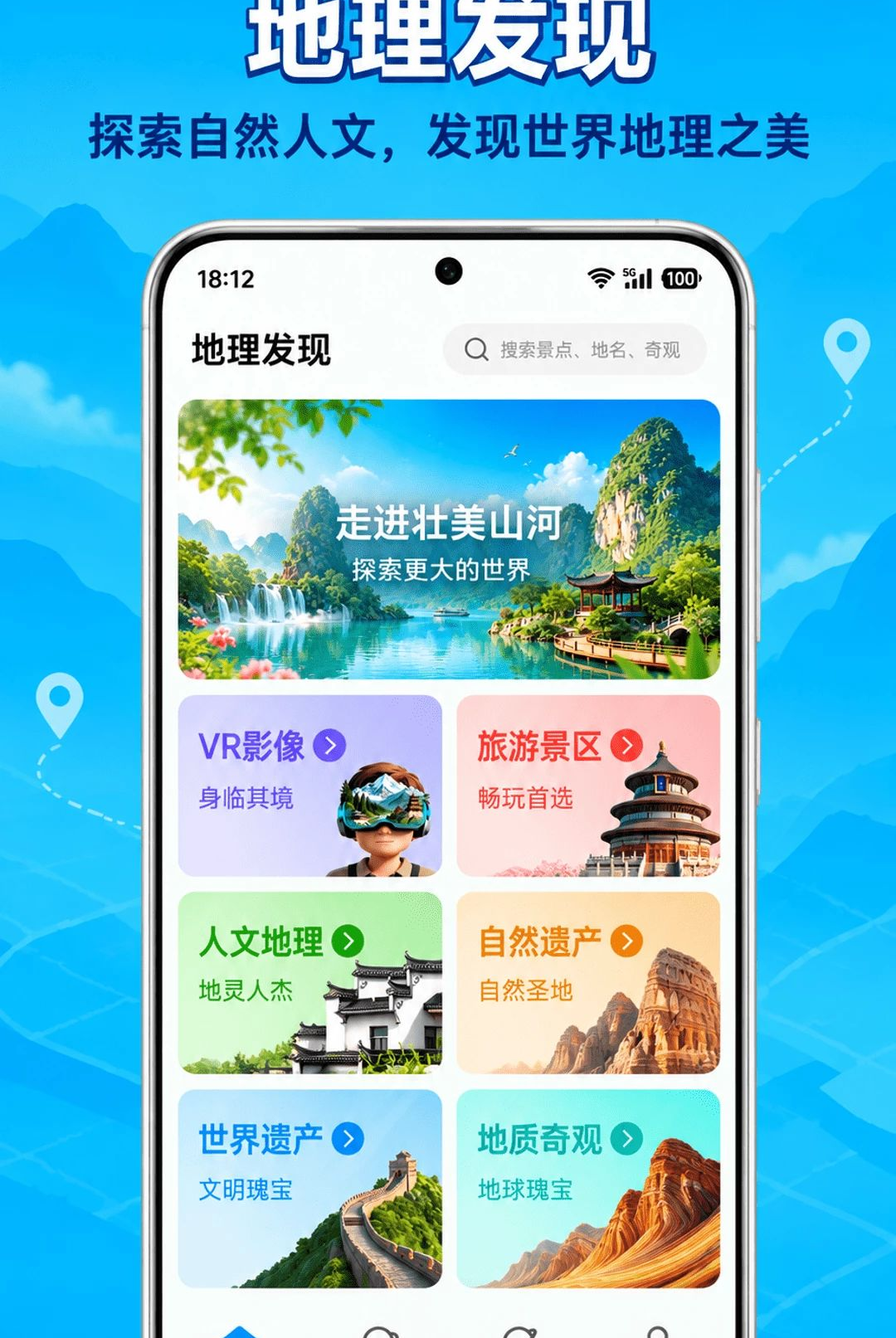 �ռ�ָ�����ͼ2