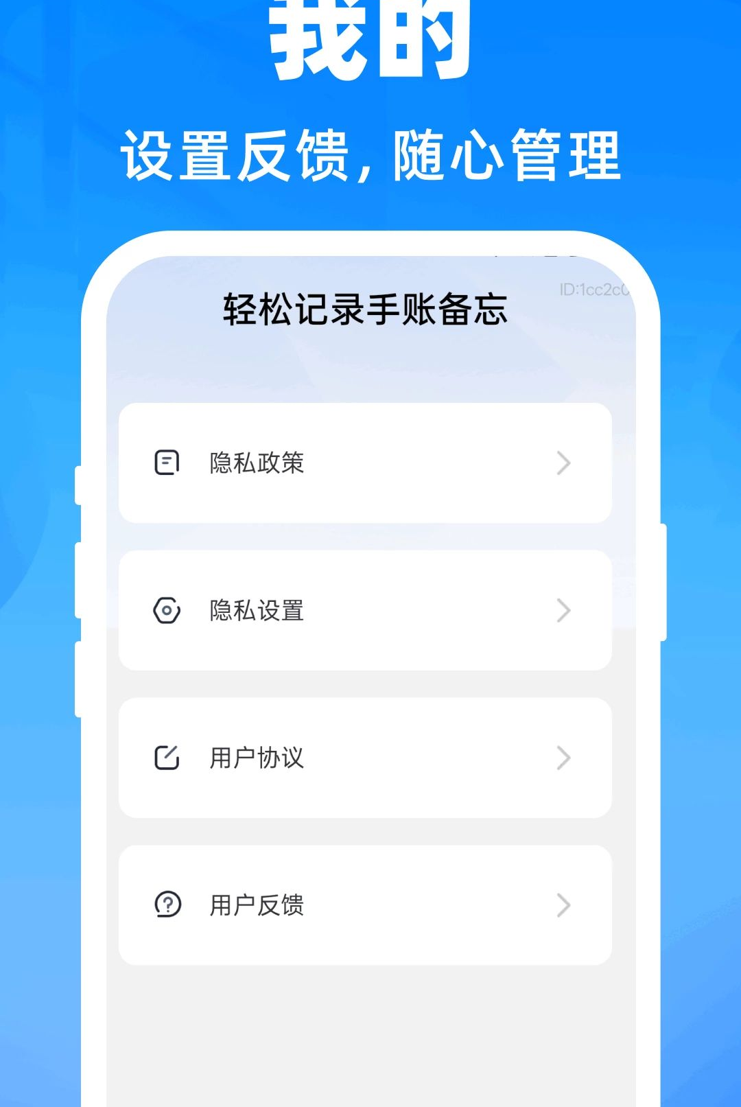 ���ɼ�¼���˱�����ͼ4