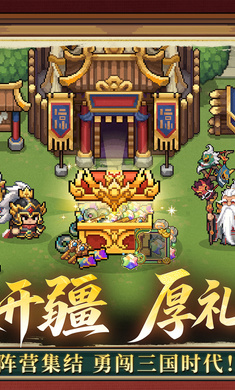Ԫ����ʿǰ��1.13.0 ���ض����������н�ͼ