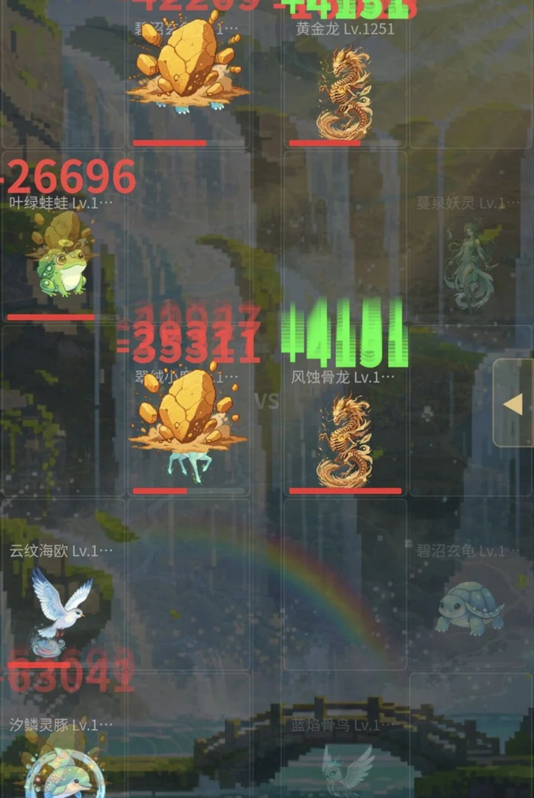 ������Ҷ�1.42 �ٷ������н�ͼ
