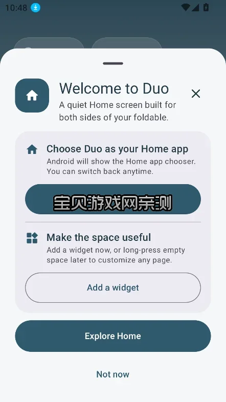 duo open�����������°�v1.0.0 ��׿�����н�ͼ