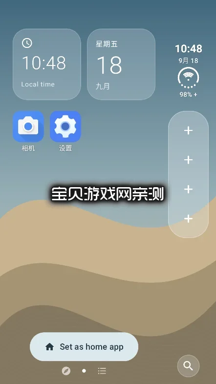 duo open�����������°�v1.0.0 ��׿�����н�ͼ