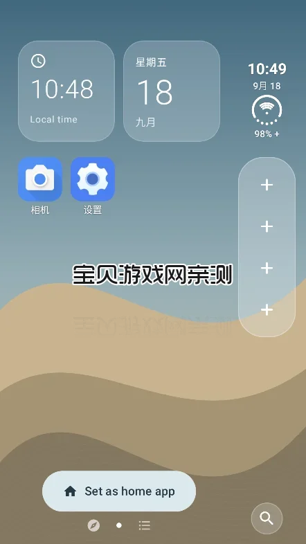 duo open�����������°�v1.0.0 ��׿�����н�ͼ