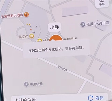 ��������Lecoo�绰�ֱ����°�׿���ͼ