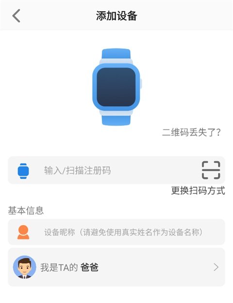 ��������Lecoo�绰�ֱ����°�׿���ͼ