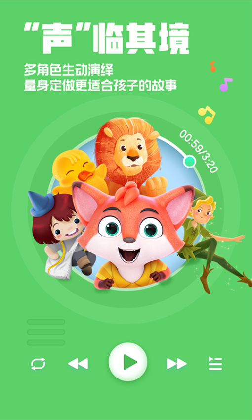 ����������½�ͼ3