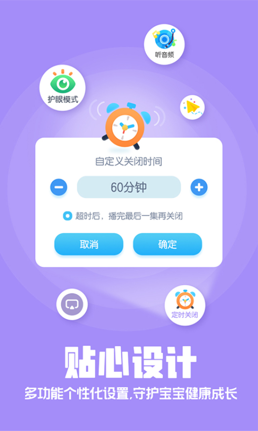 ����������½�ͼ4