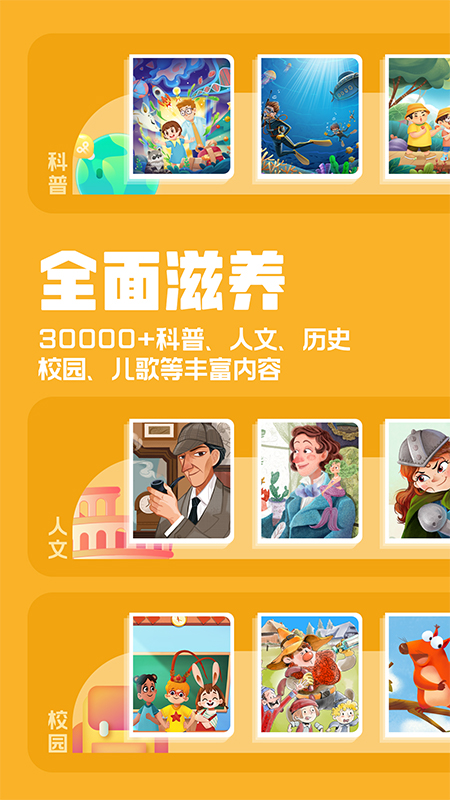����������½�ͼ10