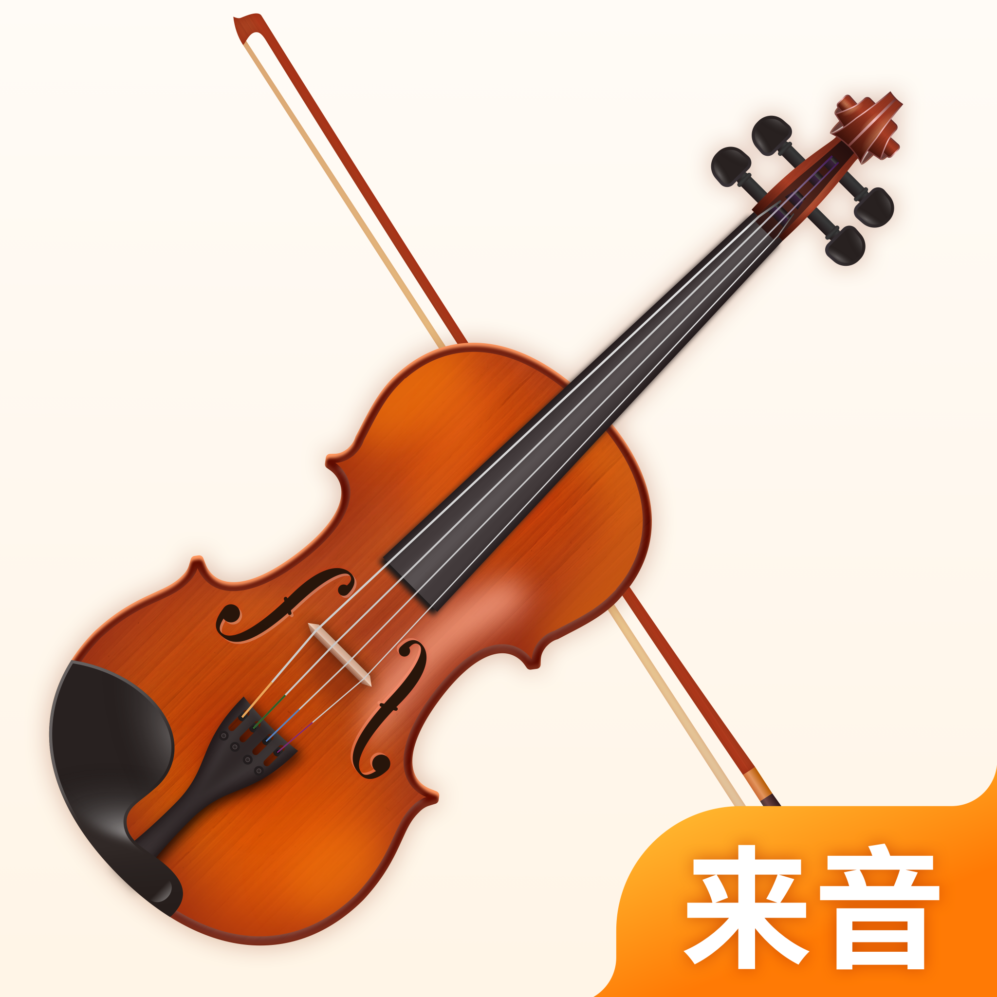 ����С����1.3.0 �ٷ���