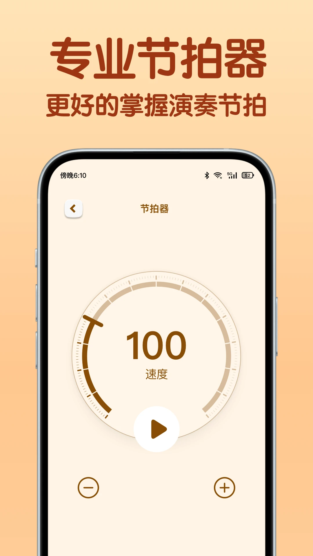 ����С����1.3.0 �ٷ������н�ͼ