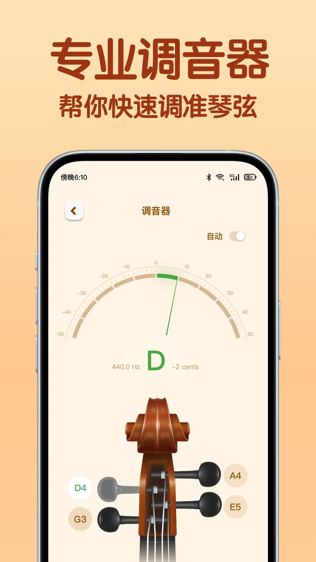 ����С����1.3.0 �ٷ������н�ͼ