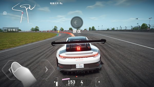 GT������ʵ�������¹��ʰ�v1.0.0 ��׿�����н�ͼ