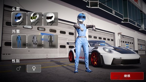GT������ʵ�������¹��ʰ��ͼ