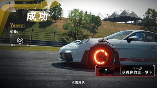 GT������ʵ�������¹��ʰ��ͼ
