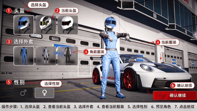GT������ʵ�������¹��ʰ��ͼ