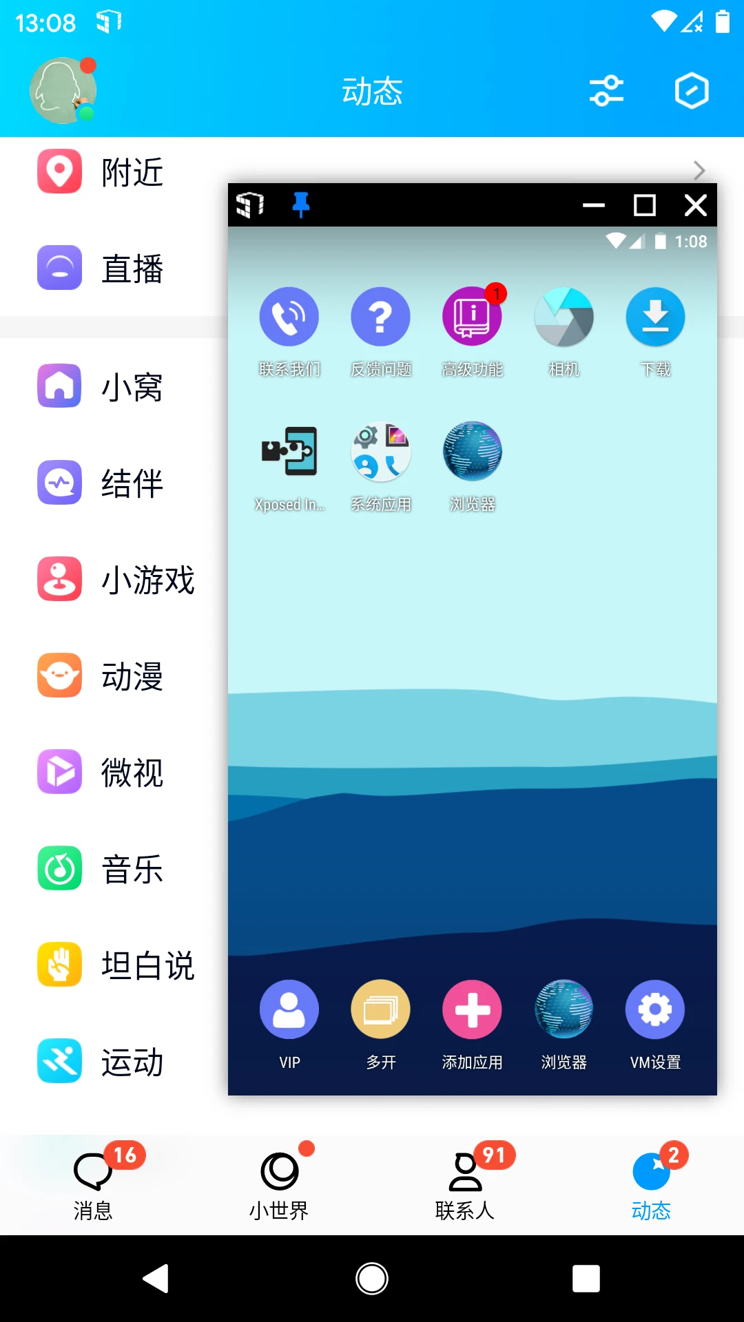 51�������ͼ4