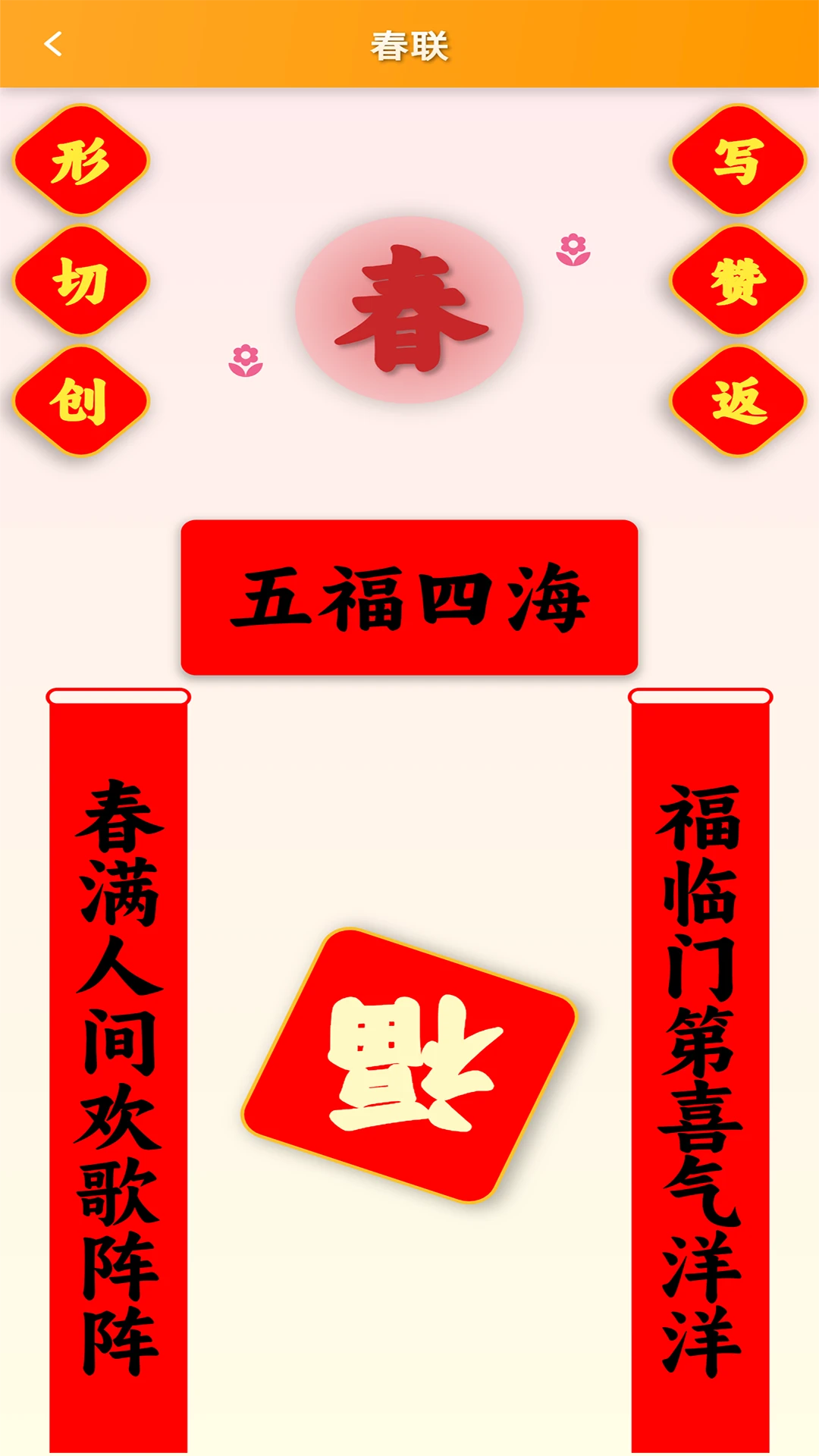 ����ѧд���ֽ�ͼ4