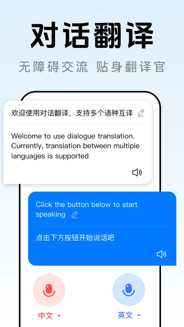 AI����������1.0.3 ��Ѱ����н�ͼ